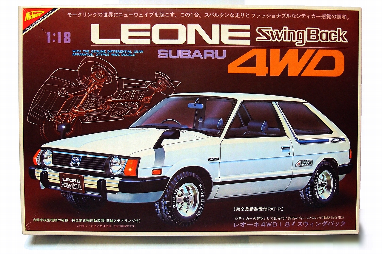 レオーネ4WD 1:18-